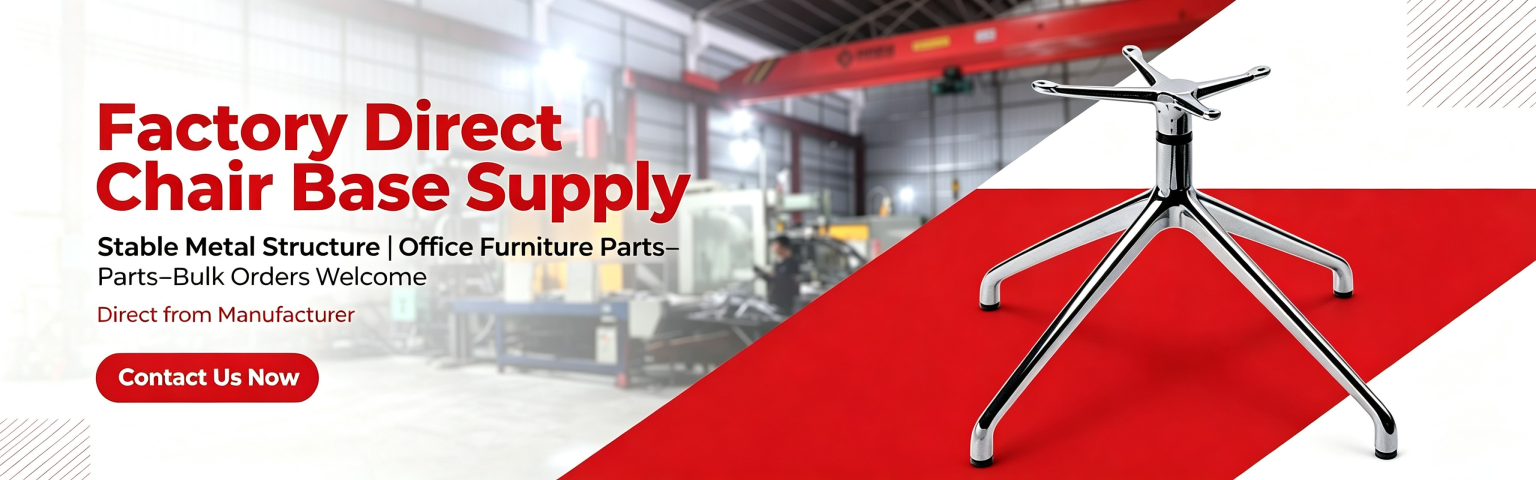 Aluminium chair base supplier
